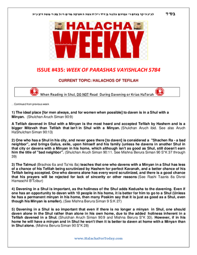 Halacha Weekly — Parshas Vayishlach