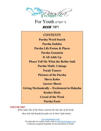 PDF Preview