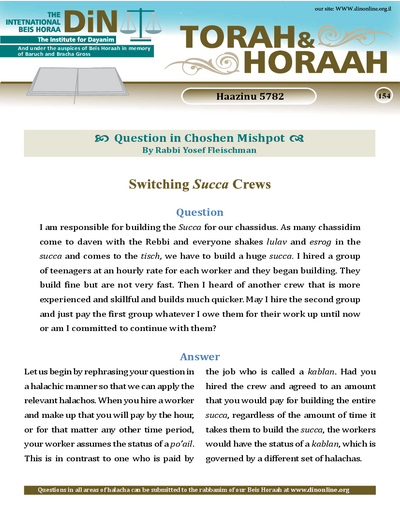 Torah & Horaah — Parshas Sukkos