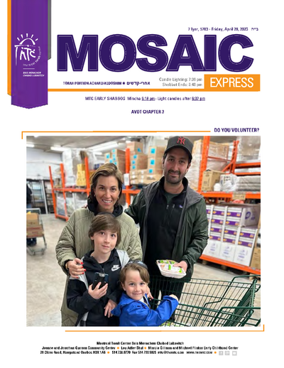 Mosaic Express — Parshas Acharei Mos-Kedoshim