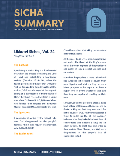 Project Likkutei Sichos — Parshas Shoftim