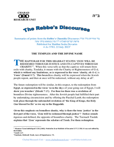 Chabad Research Unit — Parshas Devorim