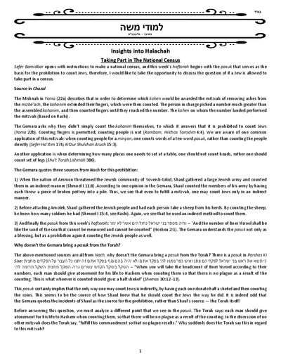 Limuday Moshe — Parshas Bamidbar