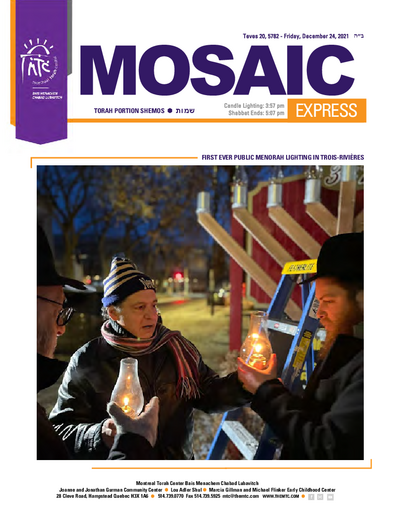 Mosaic Express — Parshas Shemos