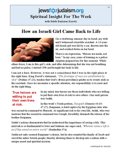 Jews for Judaism — Parshas Vayigash