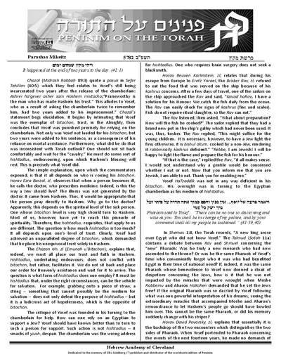 Peninim on the Torah — Parshas Mikeitz