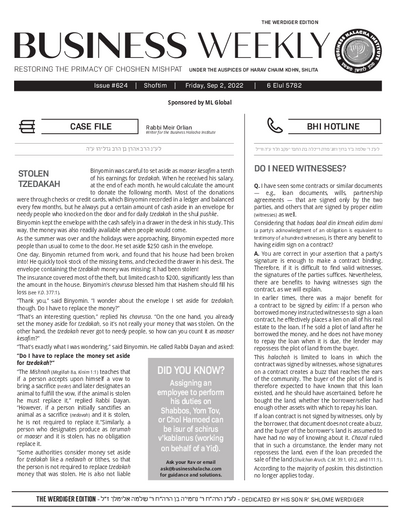 Business Weekly — Parshas Shoftim