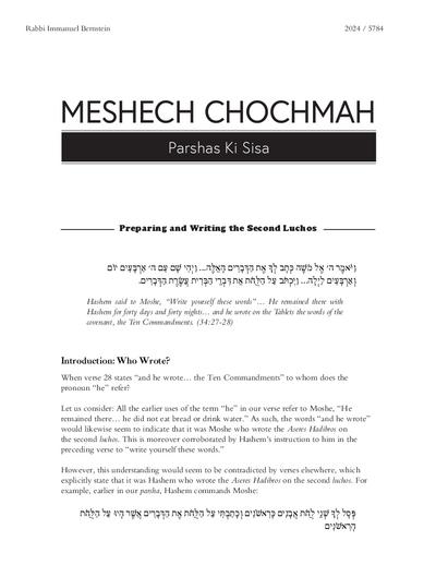 Meshech Chochma — Parshas Ki Sisa