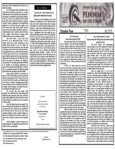 Peninim on the Torah — Parshas Naso