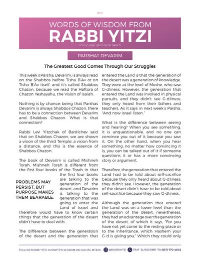 Words of Wisdom from Rabbi Yitzi — Parshas Devorim