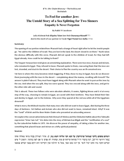The Yeshiva.net — Parshas Beshalach