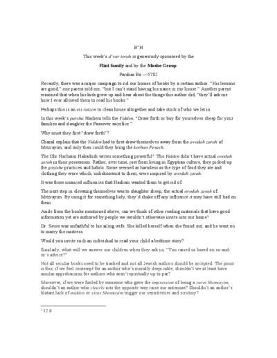 The Beis Medrash — Parshas Bo