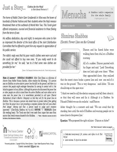 Menucha Magazine — Parshas Vayak'hel