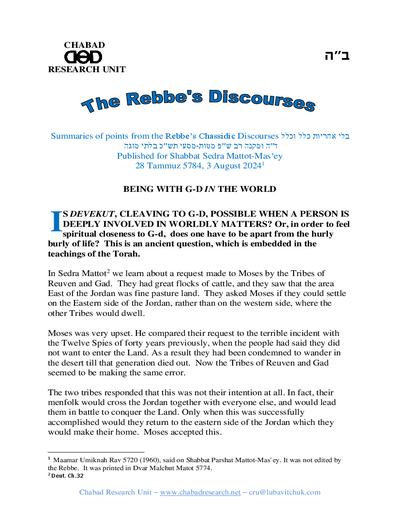 Chabad Research Unit — Parshas Matos-Massei