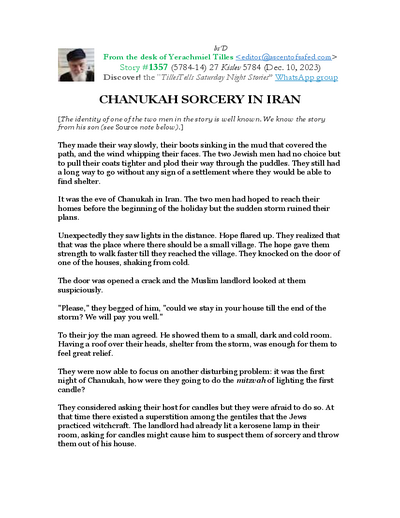 Timely Stories - Y.Tilles — Parshas Mikeitz