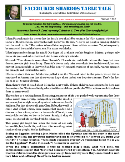 Facebuker Shabbos Table Talk — Parshas Shemos