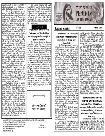 Peninim on the Torah — Parshas Shemini