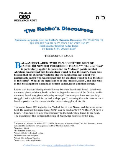 Chabad Research Unit — Parshas Balak