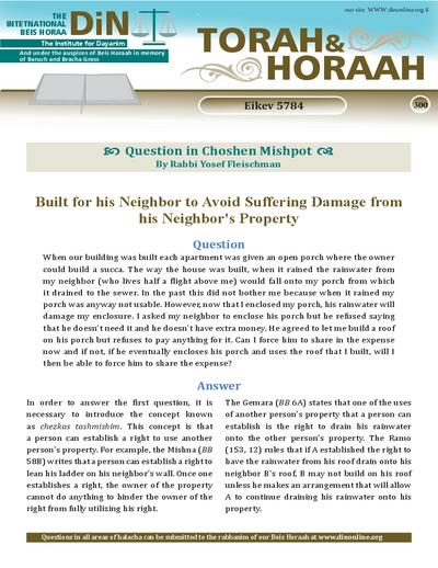 Torah & Horaah — Parshas Eikev