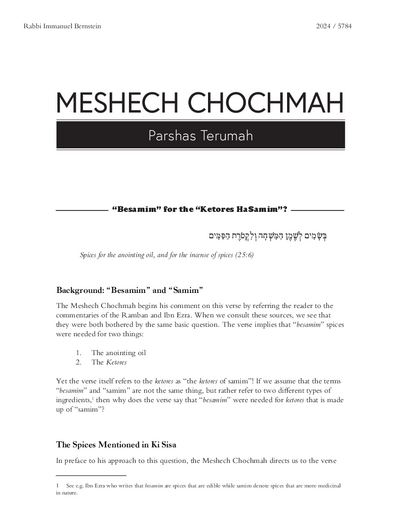 Meshech Chochma — Parshas Terumah