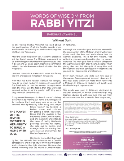 Words of Wisdom from Rabbi Yitzi — Parshas Vayak'hel