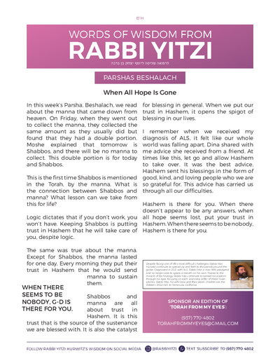 Words of Wisdom from Rabbi Yitzi — Parshas Beshalach