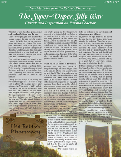 The Rebbe's Pharmacy — Parshas Vayikra