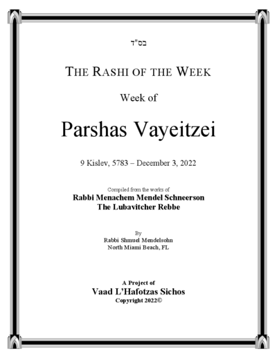 The Rashi of the Week — Parshas Vayeitzei