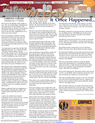 The Jewish Weekly — Parshas Tetzaveh