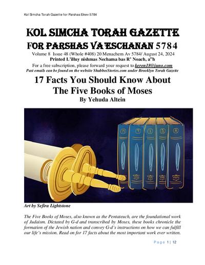 PDF Preview