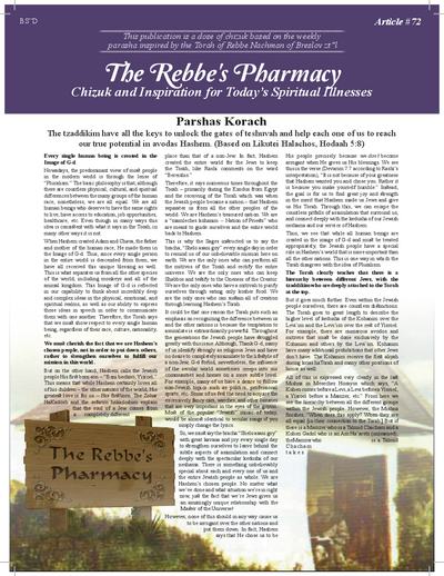 The Rebbe's Pharmacy — Parshas Shlach