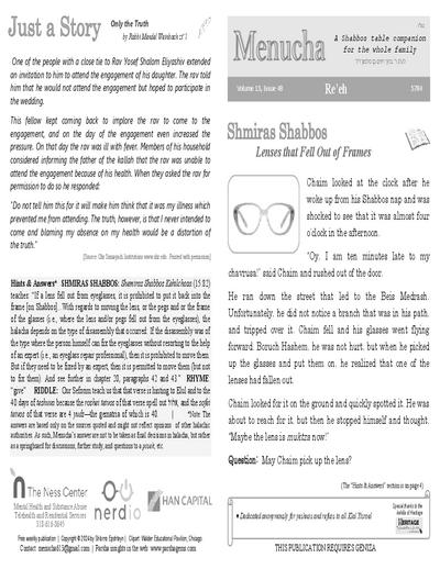 Menucha Magazine — Parshas Re'eh
