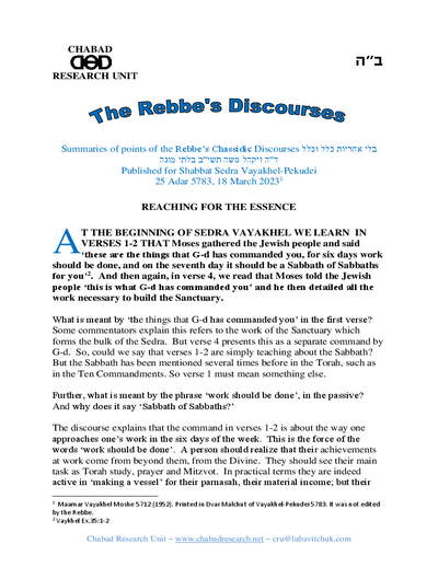 Chabad Research Unit — Parshas Vayak'hel-Pekudei