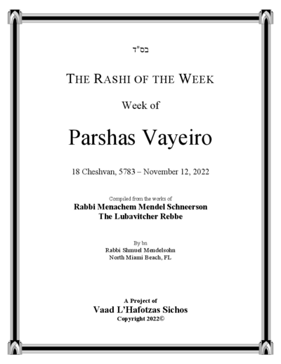 The Rashi of the Week — Parshas Vayeira