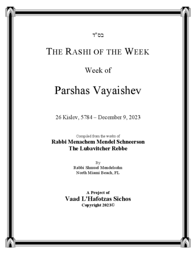 The Rashi of the Week — Parshas Vayeishev