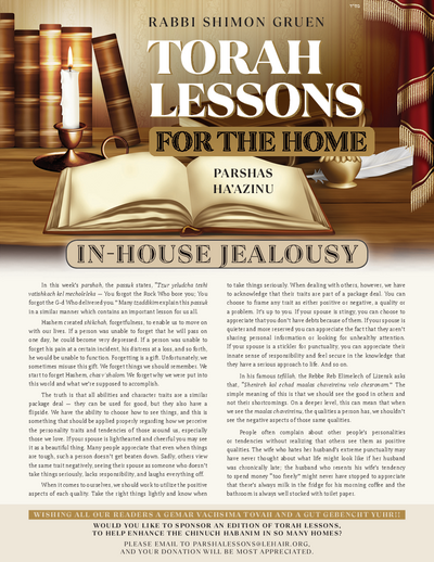 Torah Lessons for the Home — Parshas Ha'azinu