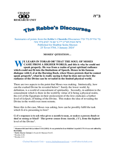Chabad Research Unit — Parshas Shemos