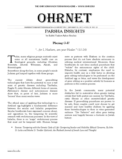 OHRNET — Parshas Beshalach