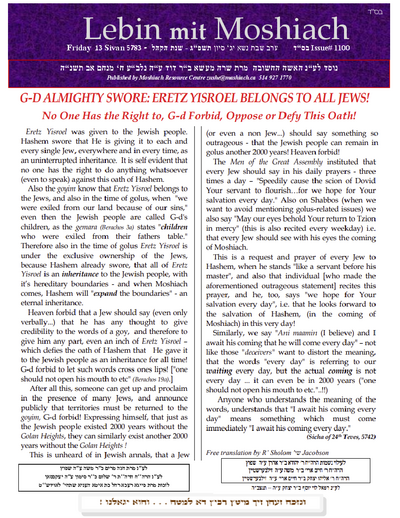 Lebin mit Moshiach — Parshas Naso