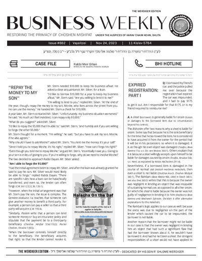 Business Weekly — Parshas Vayeitzei