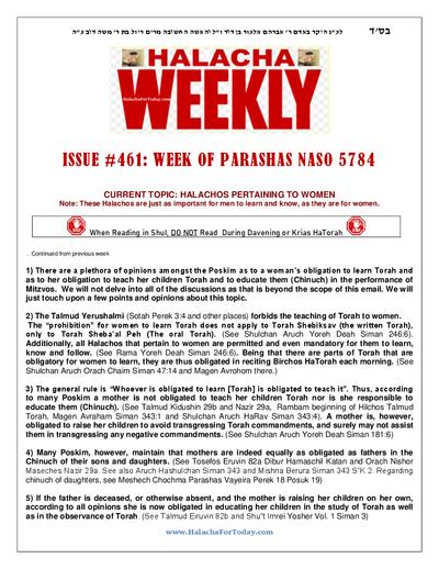 Halacha Weekly — Parshas Naso
