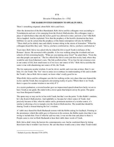 The Beis Medrash — Parshas Devorim