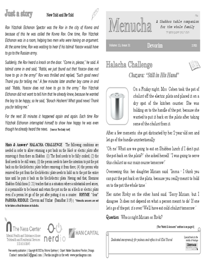 Menucha Magazine — Parshas Bamidbar