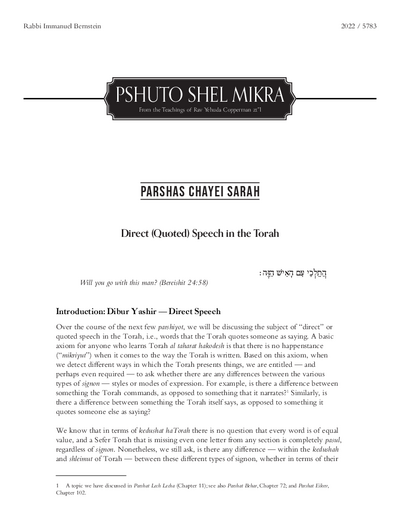 Meshech Chochma — Parshas Chayei Sarah