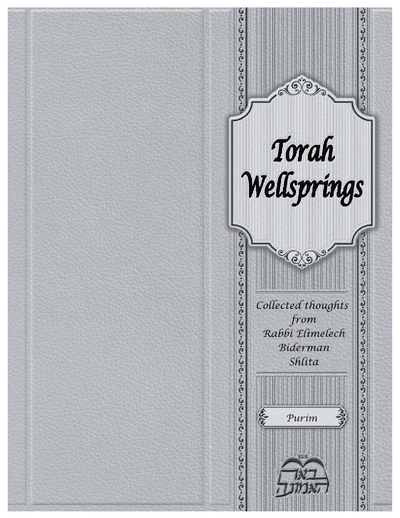 Torah Wellsprings — Parshas Vayikra