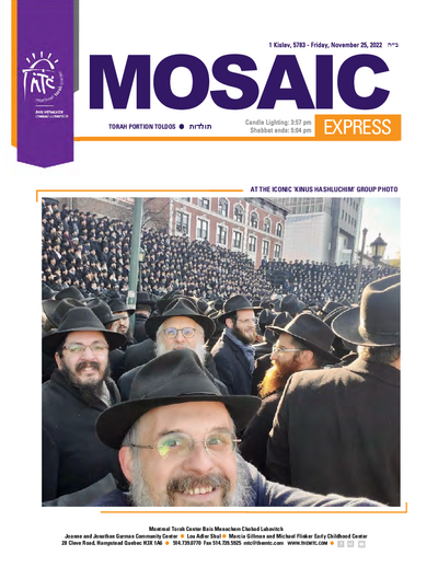 Mosaic Express — Parshas Toldos