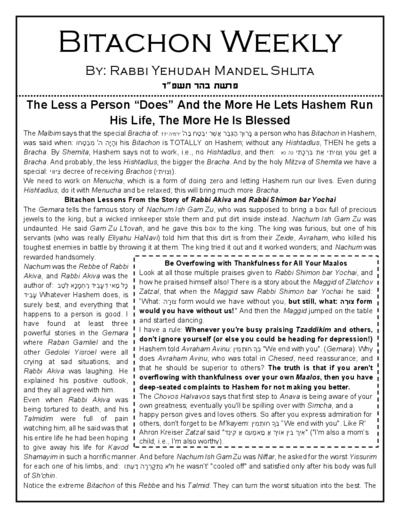 Bitachon Weekly — Parshas Behar