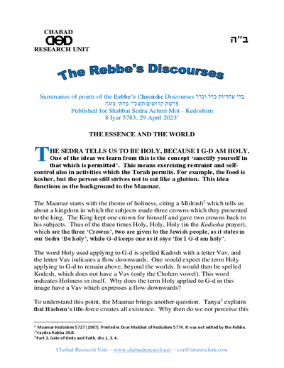 Chabad Research Unit — Parshas Acharei Mos-Kedoshim