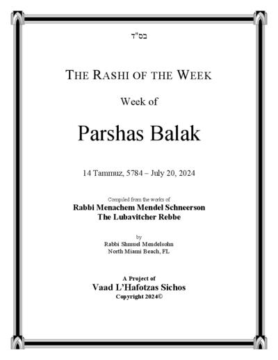 The Rashi of the Week — Parshas Balak