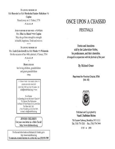 Once Upon a Chossid — Parshas Chukas